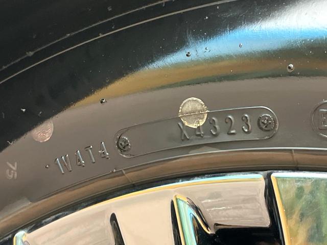 ヴェルファイアハイブリッド Ｚ　プレミア　フリップダウンモニター　全周囲カメラ　純正１４型ナビ　両側電動スライド　シートベンチレーション　レーダークルーズ　電動オットマン　クリアランスソナー　パワーバックドア　メモリーシート　デジタルミラー（48枚目）