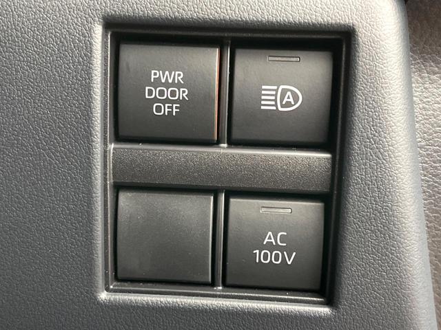 ヴェルファイアハイブリッド Ｚ　プレミア　フリップダウンモニター　全周囲カメラ　純正１４型ナビ　両側電動スライド　シートベンチレーション　レーダークルーズ　電動オットマン　クリアランスソナー　パワーバックドア　メモリーシート　デジタルミラー（59枚目）