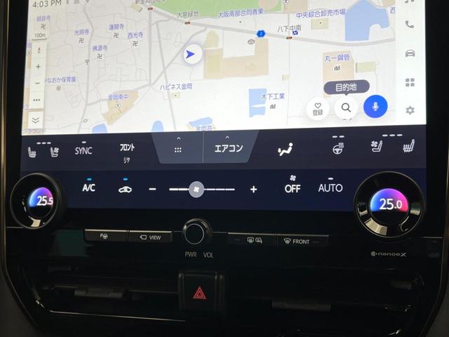ヴェルファイアハイブリッド Ｚ　プレミア　フリップダウンモニター　全周囲カメラ　純正１４型ナビ　両側電動スライド　シートベンチレーション　レーダークルーズ　電動オットマン　クリアランスソナー　パワーバックドア　メモリーシート　デジタルミラー（68枚目）