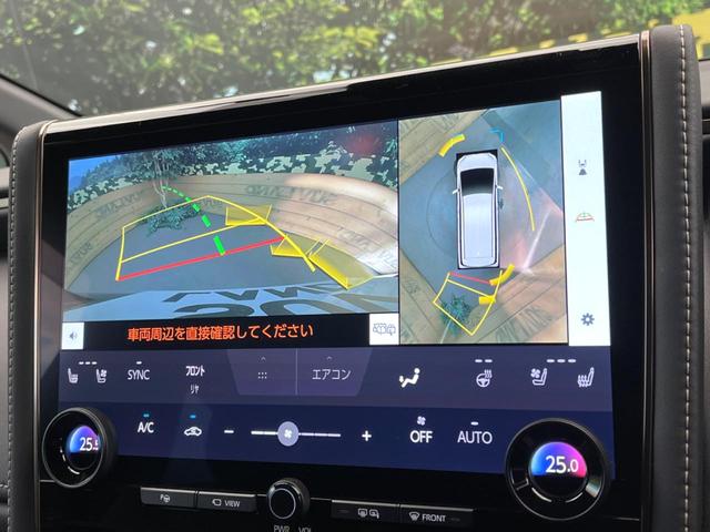 ヴェルファイアハイブリッド Ｚ　プレミア　フリップダウンモニター　全周囲カメラ　純正１４型ナビ　両側電動スライド　シートベンチレーション　レーダークルーズ　電動オットマン　クリアランスソナー　パワーバックドア　メモリーシート　デジタルミラー（78枚目）