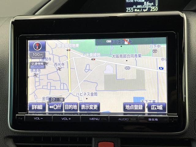 ヴォクシー ZS 煌 純正9型ナビ 両側電動スライド バックカメラ LEDヘッドライト オートライト フルセグ ETC デュアルオートエアコン スマートキー CD/DVD再生 Bluetooth接続 革巻きハンドル(3枚目)