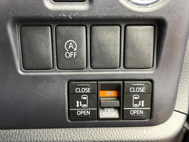 ヴォクシー ZS 煌 純正9型ナビ 両側電動スライド バックカメラ LEDヘッドライト オートライト フルセグ ETC デュアルオートエアコン スマートキー CD/DVD再生 Bluetooth接続 革巻きハンドル(5枚目)