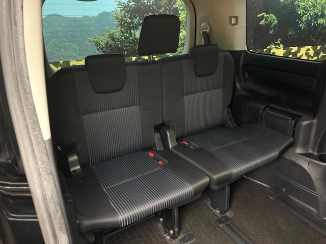 ヴォクシー ZS 煌 純正9型ナビ 両側電動スライド バックカメラ LEDヘッドライト オートライト フルセグ ETC デュアルオートエアコン スマートキー CD/DVD再生 Bluetooth接続 革巻きハンドル(9枚目)