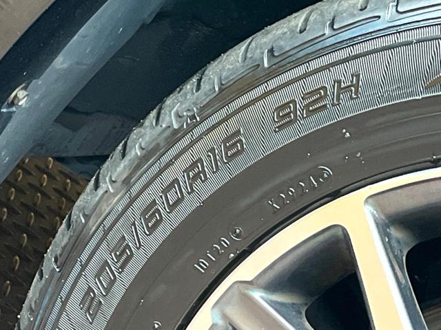 ヴォクシー ZS 煌 純正9型ナビ 両側電動スライド バックカメラ LEDヘッドライト オートライト フルセグ ETC デュアルオートエアコン スマートキー CD/DVD再生 Bluetooth接続 革巻きハンドル(25枚目)