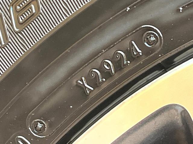 ヴォクシー ZS 煌 純正9型ナビ 両側電動スライド バックカメラ LEDヘッドライト オートライト フルセグ ETC デュアルオートエアコン スマートキー CD/DVD再生 Bluetooth接続 革巻きハンドル(26枚目)