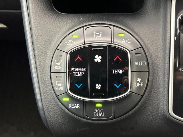 ヴォクシー ZS 煌 純正9型ナビ 両側電動スライド バックカメラ LEDヘッドライト オートライト フルセグ ETC デュアルオートエアコン スマートキー CD/DVD再生 Bluetooth接続 革巻きハンドル(46枚目)