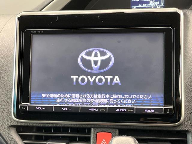 ヴォクシー ZS 煌 純正9型ナビ 両側電動スライド バックカメラ LEDヘッドライト オートライト フルセグ ETC デュアルオートエアコン スマートキー CD/DVD再生 Bluetooth接続 革巻きハンドル(49枚目)