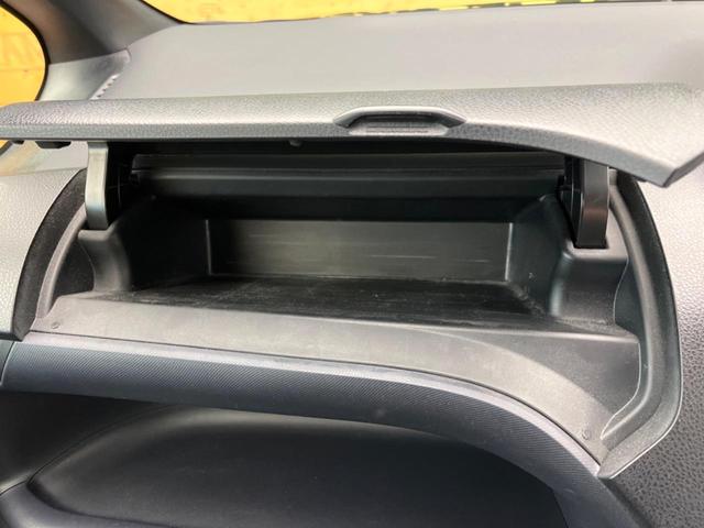 ヴォクシー ZS 煌 純正9型ナビ 両側電動スライド バックカメラ LEDヘッドライト オートライト フルセグ ETC デュアルオートエアコン スマートキー CD/DVD再生 Bluetooth接続 革巻きハンドル(50枚目)