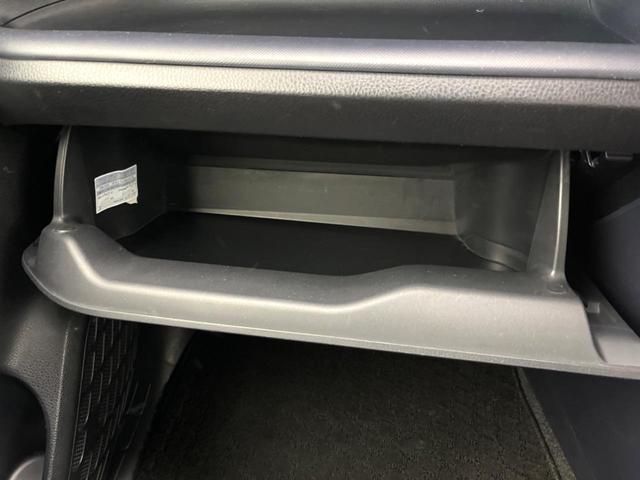 ヴォクシー ZS 煌 純正9型ナビ 両側電動スライド バックカメラ LEDヘッドライト オートライト フルセグ ETC デュアルオートエアコン スマートキー CD/DVD再生 Bluetooth接続 革巻きハンドル(51枚目)