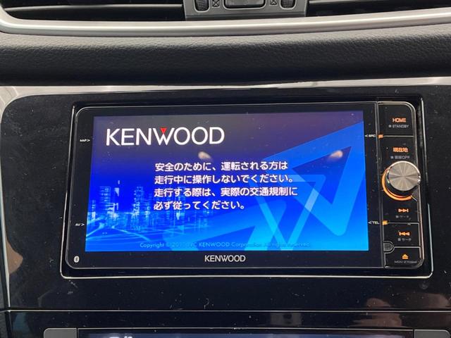 エクストレイル ２０Ｘ　エマージェンシーブレーキパッケージ　衝突軽減ブレーキ　バックカメラ　シートヒーター　スマートキー　ＬＥＤヘッドライト　クリアランスソナー　純正ナビ　フルセグ　オートライト　寒冷地仕様　ＥＴＣ　デュアルオートエアコン　前後ドラレコ　禁煙車（3枚目）