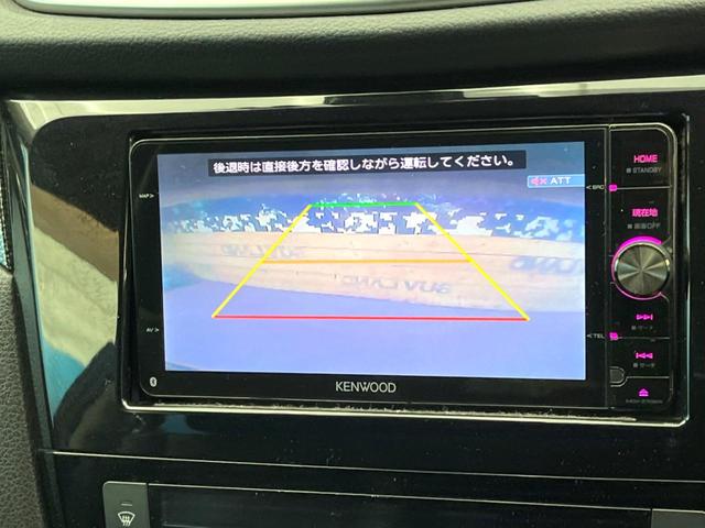 エクストレイル ２０Ｘ　エマージェンシーブレーキパッケージ　衝突軽減ブレーキ　バックカメラ　シートヒーター　スマートキー　ＬＥＤヘッドライト　クリアランスソナー　純正ナビ　フルセグ　オートライト　寒冷地仕様　ＥＴＣ　デュアルオートエアコン　前後ドラレコ　禁煙車（4枚目）