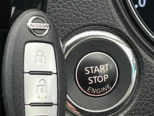 エクストレイル ２０Ｘ　エマージェンシーブレーキパッケージ　衝突軽減ブレーキ　バックカメラ　シートヒーター　スマートキー　ＬＥＤヘッドライト　クリアランスソナー　純正ナビ　フルセグ　オートライト　寒冷地仕様　ＥＴＣ　デュアルオートエアコン　前後ドラレコ　禁煙車（6枚目）