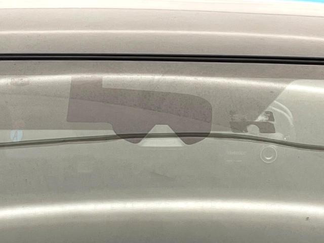 エクストレイル ２０Ｘ　エマージェンシーブレーキパッケージ　衝突軽減ブレーキ　バックカメラ　シートヒーター　スマートキー　ＬＥＤヘッドライト　クリアランスソナー　純正ナビ　フルセグ　オートライト　寒冷地仕様　ＥＴＣ　デュアルオートエアコン　前後ドラレコ　禁煙車（26枚目）