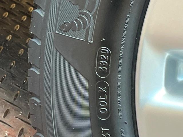 エクストレイル ２０Ｘ　エマージェンシーブレーキパッケージ　衝突軽減ブレーキ　バックカメラ　シートヒーター　スマートキー　ＬＥＤヘッドライト　クリアランスソナー　純正ナビ　フルセグ　オートライト　寒冷地仕様　ＥＴＣ　デュアルオートエアコン　前後ドラレコ　禁煙車（27枚目）