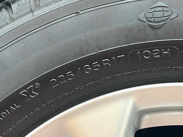 エクストレイル ２０Ｘ　エマージェンシーブレーキパッケージ　衝突軽減ブレーキ　バックカメラ　シートヒーター　スマートキー　ＬＥＤヘッドライト　クリアランスソナー　純正ナビ　フルセグ　オートライト　寒冷地仕様　ＥＴＣ　デュアルオートエアコン　前後ドラレコ　禁煙車（28枚目）