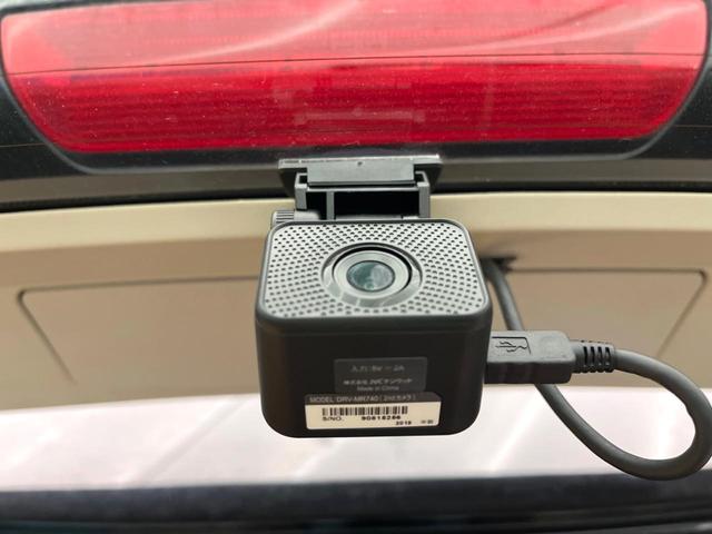 エクストレイル ２０Ｘ　エマージェンシーブレーキパッケージ　衝突軽減ブレーキ　バックカメラ　シートヒーター　スマートキー　ＬＥＤヘッドライト　クリアランスソナー　純正ナビ　フルセグ　オートライト　寒冷地仕様　ＥＴＣ　デュアルオートエアコン　前後ドラレコ　禁煙車（37枚目）