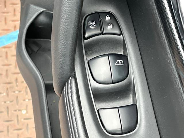 エクストレイル ２０Ｘ　エマージェンシーブレーキパッケージ　衝突軽減ブレーキ　バックカメラ　シートヒーター　スマートキー　ＬＥＤヘッドライト　クリアランスソナー　純正ナビ　フルセグ　オートライト　寒冷地仕様　ＥＴＣ　デュアルオートエアコン　前後ドラレコ　禁煙車（41枚目）