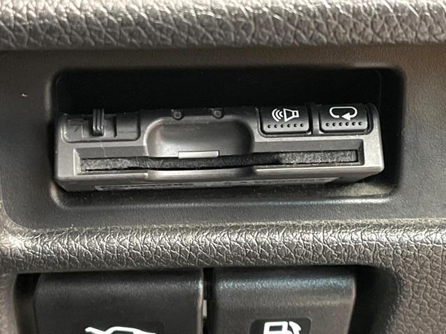 エクストレイル ２０Ｘ　エマージェンシーブレーキパッケージ　衝突軽減ブレーキ　バックカメラ　シートヒーター　スマートキー　ＬＥＤヘッドライト　クリアランスソナー　純正ナビ　フルセグ　オートライト　寒冷地仕様　ＥＴＣ　デュアルオートエアコン　前後ドラレコ　禁煙車（43枚目）