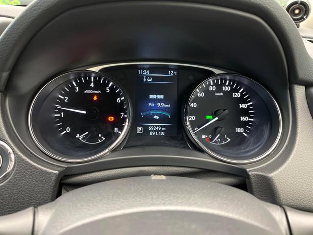 エクストレイル ２０Ｘ　エマージェンシーブレーキパッケージ　衝突軽減ブレーキ　バックカメラ　シートヒーター　スマートキー　ＬＥＤヘッドライト　クリアランスソナー　純正ナビ　フルセグ　オートライト　寒冷地仕様　ＥＴＣ　デュアルオートエアコン　前後ドラレコ　禁煙車（45枚目）