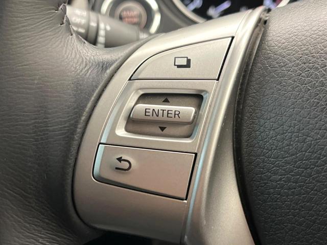 エクストレイル ２０Ｘ　エマージェンシーブレーキパッケージ　衝突軽減ブレーキ　バックカメラ　シートヒーター　スマートキー　ＬＥＤヘッドライト　クリアランスソナー　純正ナビ　フルセグ　オートライト　寒冷地仕様　ＥＴＣ　デュアルオートエアコン　前後ドラレコ　禁煙車（47枚目）