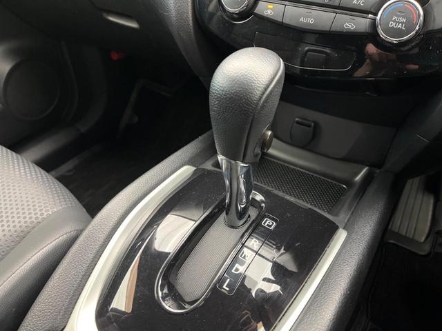 エクストレイル ２０Ｘ　エマージェンシーブレーキパッケージ　衝突軽減ブレーキ　バックカメラ　シートヒーター　スマートキー　ＬＥＤヘッドライト　クリアランスソナー　純正ナビ　フルセグ　オートライト　寒冷地仕様　ＥＴＣ　デュアルオートエアコン　前後ドラレコ　禁煙車（52枚目）