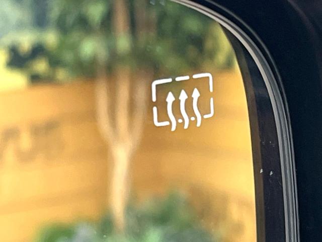 エクストレイル ２０Ｘ　エマージェンシーブレーキパッケージ　衝突軽減ブレーキ　バックカメラ　シートヒーター　スマートキー　ＬＥＤヘッドライト　クリアランスソナー　純正ナビ　フルセグ　オートライト　寒冷地仕様　ＥＴＣ　デュアルオートエアコン　前後ドラレコ　禁煙車（56枚目）