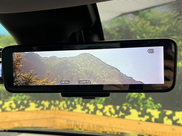 エクストレイル ２０Ｓ　Ｖセレクション　純正９型ナビ　全周囲カメラ　シートヒーター　デジタルインナーミラー　デュアルオートエアコン　パワーバックドア　エマージェンシーブレーキ　クリアランスソナー　オートマチックハイビーム（5枚目）