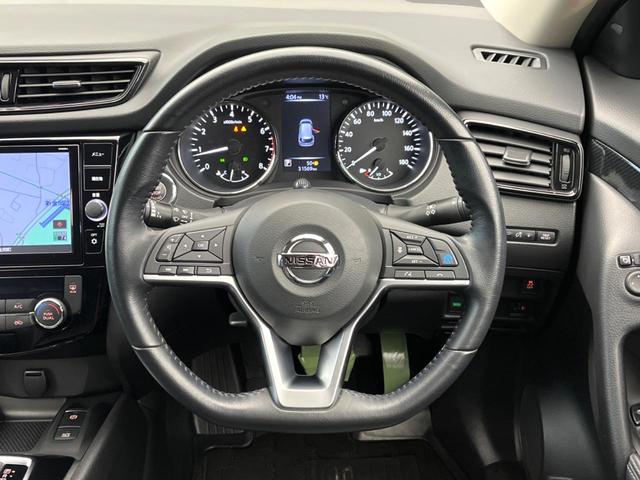 エクストレイル ２０Ｓ　Ｖセレクション　純正９型ナビ　全周囲カメラ　シートヒーター　デジタルインナーミラー　デュアルオートエアコン　パワーバックドア　エマージェンシーブレーキ　クリアランスソナー　オートマチックハイビーム（11枚目）