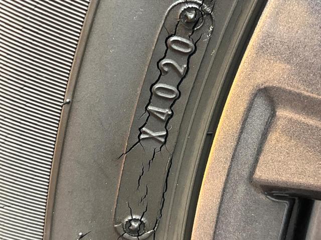 エクストレイル ２０Ｓ　Ｖセレクション　純正９型ナビ　全周囲カメラ　シートヒーター　デジタルインナーミラー　デュアルオートエアコン　パワーバックドア　エマージェンシーブレーキ　クリアランスソナー　オートマチックハイビーム（26枚目）