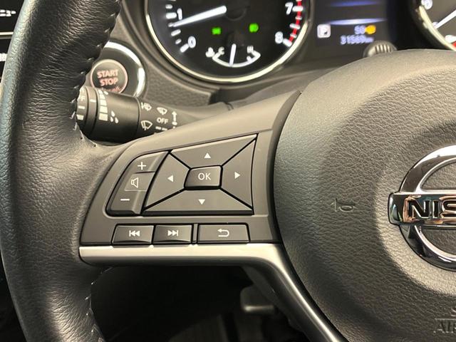 エクストレイル ２０Ｓ　Ｖセレクション　純正９型ナビ　全周囲カメラ　シートヒーター　デジタルインナーミラー　デュアルオートエアコン　パワーバックドア　エマージェンシーブレーキ　クリアランスソナー　オートマチックハイビーム（39枚目）