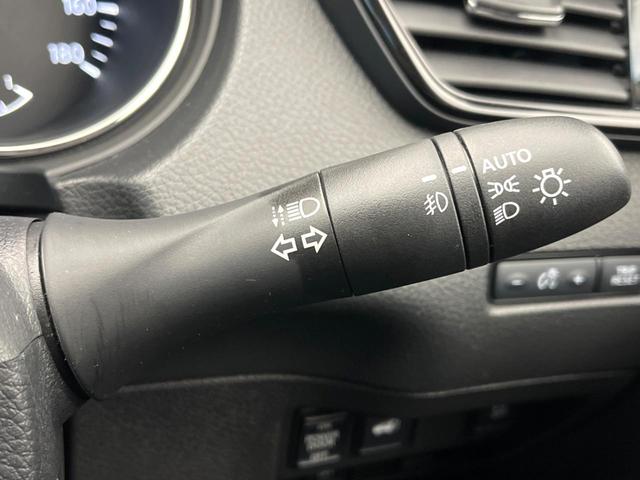 エクストレイル ２０Ｓ　Ｖセレクション　純正９型ナビ　全周囲カメラ　シートヒーター　デジタルインナーミラー　デュアルオートエアコン　パワーバックドア　エマージェンシーブレーキ　クリアランスソナー　オートマチックハイビーム（40枚目）