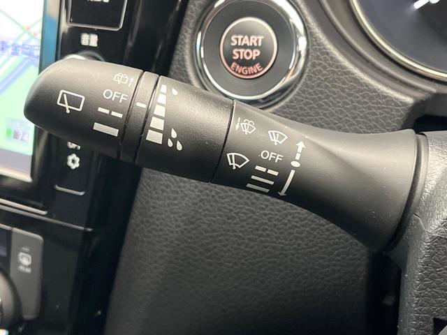 エクストレイル ２０Ｓ　Ｖセレクション　純正９型ナビ　全周囲カメラ　シートヒーター　デジタルインナーミラー　デュアルオートエアコン　パワーバックドア　エマージェンシーブレーキ　クリアランスソナー　オートマチックハイビーム（41枚目）