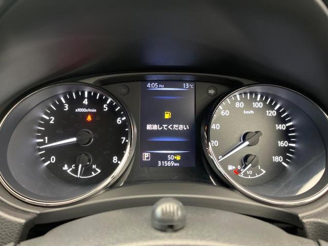 エクストレイル ２０Ｓ　Ｖセレクション　純正９型ナビ　全周囲カメラ　シートヒーター　デジタルインナーミラー　デュアルオートエアコン　パワーバックドア　エマージェンシーブレーキ　クリアランスソナー　オートマチックハイビーム（42枚目）