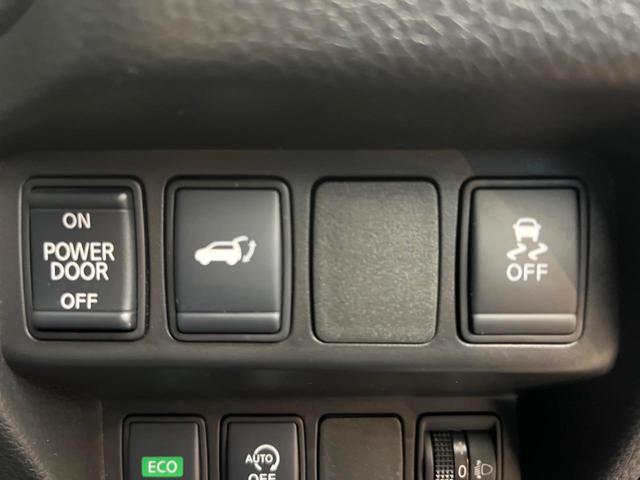 エクストレイル ２０Ｓ　Ｖセレクション　純正９型ナビ　全周囲カメラ　シートヒーター　デジタルインナーミラー　デュアルオートエアコン　パワーバックドア　エマージェンシーブレーキ　クリアランスソナー　オートマチックハイビーム（43枚目）