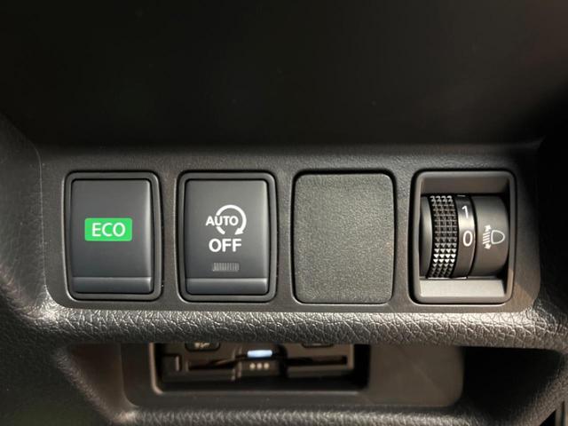 エクストレイル ２０Ｓ　Ｖセレクション　純正９型ナビ　全周囲カメラ　シートヒーター　デジタルインナーミラー　デュアルオートエアコン　パワーバックドア　エマージェンシーブレーキ　クリアランスソナー　オートマチックハイビーム（44枚目）