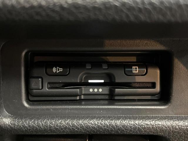 エクストレイル ２０Ｓ　Ｖセレクション　純正９型ナビ　全周囲カメラ　シートヒーター　デジタルインナーミラー　デュアルオートエアコン　パワーバックドア　エマージェンシーブレーキ　クリアランスソナー　オートマチックハイビーム（45枚目）