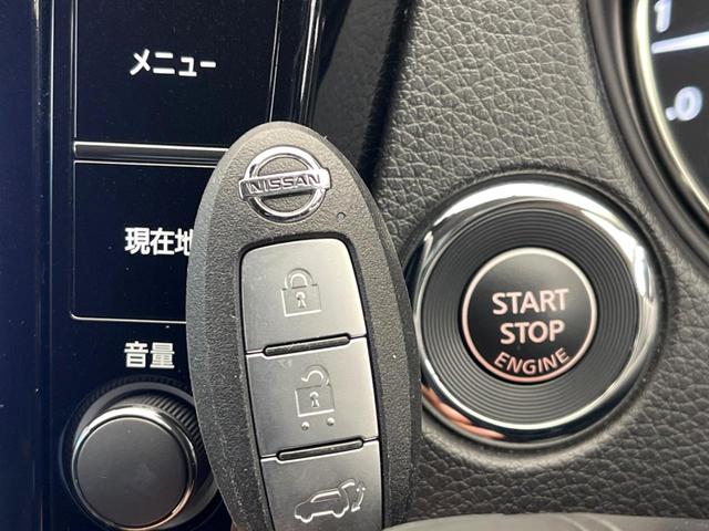 エクストレイル ２０Ｓ　Ｖセレクション　純正９型ナビ　全周囲カメラ　シートヒーター　デジタルインナーミラー　デュアルオートエアコン　パワーバックドア　エマージェンシーブレーキ　クリアランスソナー　オートマチックハイビーム（46枚目）