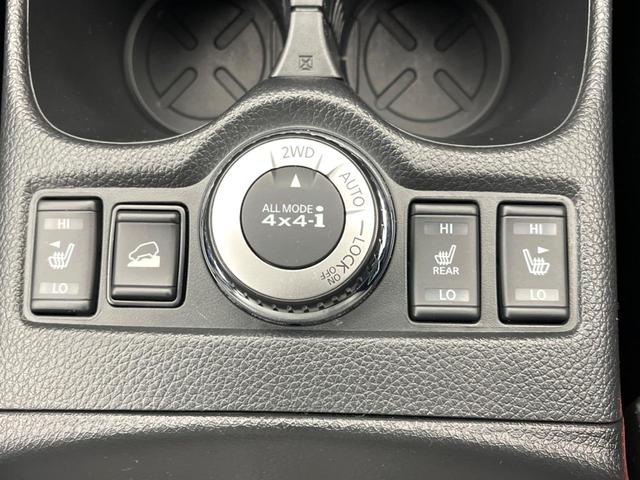 エクストレイル ２０Ｓ　Ｖセレクション　純正９型ナビ　全周囲カメラ　シートヒーター　デジタルインナーミラー　デュアルオートエアコン　パワーバックドア　エマージェンシーブレーキ　クリアランスソナー　オートマチックハイビーム（50枚目）