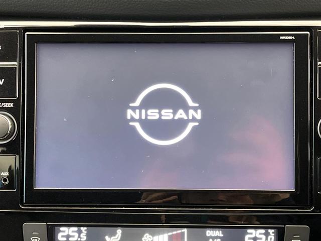 エクストレイル ２０Ｓ　Ｖセレクション　純正９型ナビ　全周囲カメラ　シートヒーター　デジタルインナーミラー　デュアルオートエアコン　パワーバックドア　エマージェンシーブレーキ　クリアランスソナー　オートマチックハイビーム（54枚目）