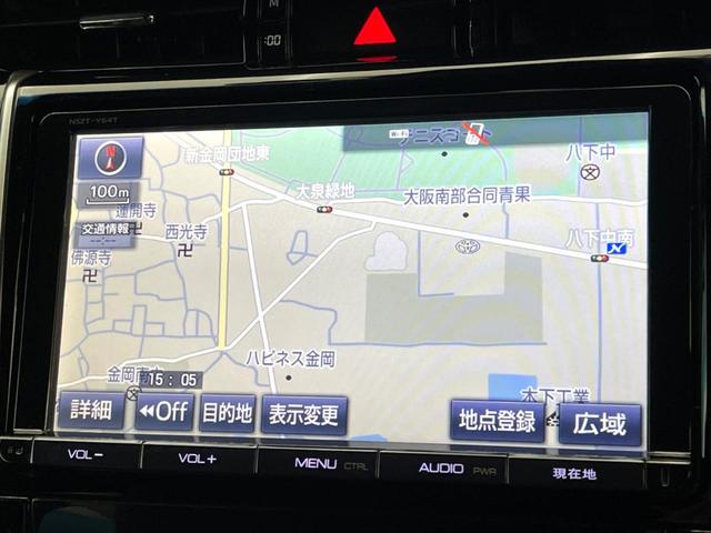 ハリアー プレミアム　モデリスタエアロ　９型純正ＳＤナビ　フルセグ　バックカメラ　禁煙車　電動リアゲート　クルコン　ハーフレザーシート　パワーシート　ＬＥＤヘッド　ビルトインＥＴＣ　純正１８インチアルミ　オートハイビーム（49枚目）