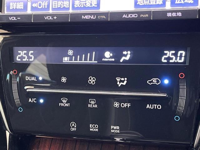 ハリアー プレミアム　モデリスタエアロ　９型純正ＳＤナビ　フルセグ　バックカメラ　禁煙車　電動リアゲート　クルコン　ハーフレザーシート　パワーシート　ＬＥＤヘッド　ビルトインＥＴＣ　純正１８インチアルミ　オートハイビーム（52枚目）