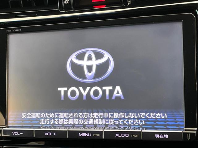 ハリアー プレミアム　モデリスタエアロ　９型純正ＳＤナビ　フルセグ　バックカメラ　禁煙車　電動リアゲート　クルコン　ハーフレザーシート　パワーシート　ＬＥＤヘッド　ビルトインＥＴＣ　純正１８インチアルミ　オートハイビーム（59枚目）