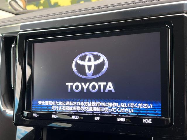 アルファード 2.5S Cパッケージ 両側電動ドア 純正9型ナビ トヨタセーフティセンス バックカメラ メモリーシート シートベンチレーション 電動リアゲート Bluetooth 前後ドラレコ クリアランスソナー LEDヘッド ETC(3枚目)