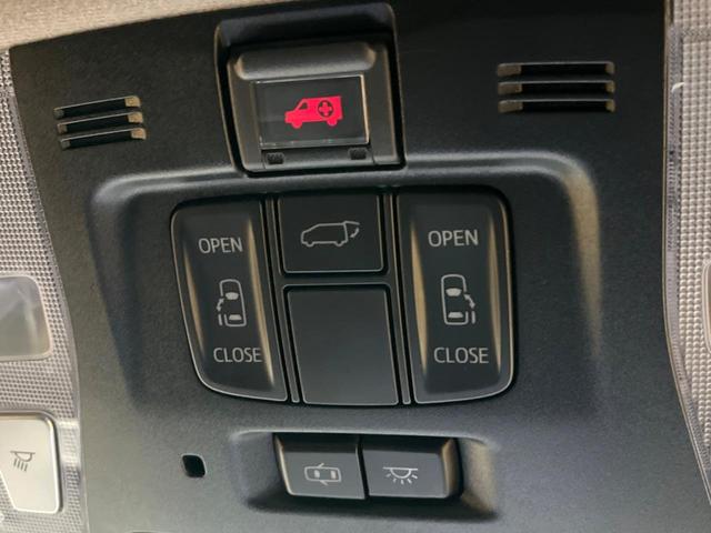 アルファード 2.5S Cパッケージ 両側電動ドア 純正9型ナビ トヨタセーフティセンス バックカメラ メモリーシート シートベンチレーション 電動リアゲート Bluetooth 前後ドラレコ クリアランスソナー LEDヘッド ETC(5枚目)
