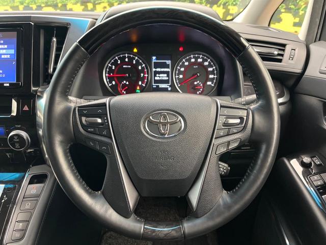 アルファード 2.5S Cパッケージ 両側電動ドア 純正9型ナビ トヨタセーフティセンス バックカメラ メモリーシート シートベンチレーション 電動リアゲート Bluetooth 前後ドラレコ クリアランスソナー LEDヘッド ETC(11枚目)