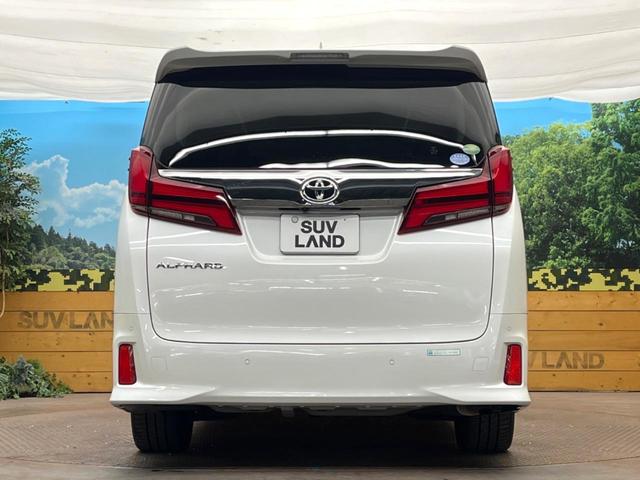 アルファード 2.5S Cパッケージ 両側電動ドア 純正9型ナビ トヨタセーフティセンス バックカメラ メモリーシート シートベンチレーション 電動リアゲート Bluetooth 前後ドラレコ クリアランスソナー LEDヘッド ETC(14枚目)