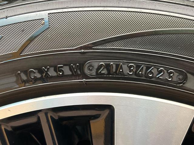 アルファード 2.5S Cパッケージ 両側電動ドア 純正9型ナビ トヨタセーフティセンス バックカメラ メモリーシート シートベンチレーション 電動リアゲート Bluetooth 前後ドラレコ クリアランスソナー LEDヘッド ETC(21枚目)