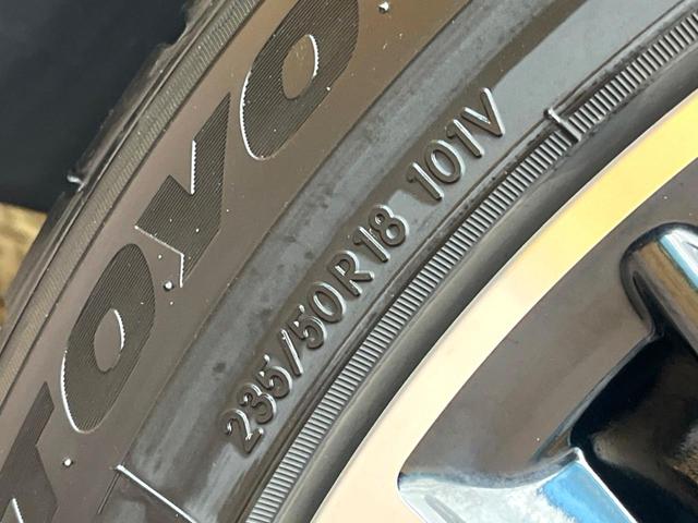 アルファード 2.5S Cパッケージ 両側電動ドア 純正9型ナビ トヨタセーフティセンス バックカメラ メモリーシート シートベンチレーション 電動リアゲート Bluetooth 前後ドラレコ クリアランスソナー LEDヘッド ETC(22枚目)