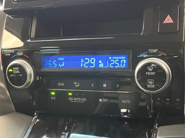 アルファード 2.5S Cパッケージ 両側電動ドア 純正9型ナビ トヨタセーフティセンス バックカメラ メモリーシート シートベンチレーション 電動リアゲート Bluetooth 前後ドラレコ クリアランスソナー LEDヘッド ETC(33枚目)