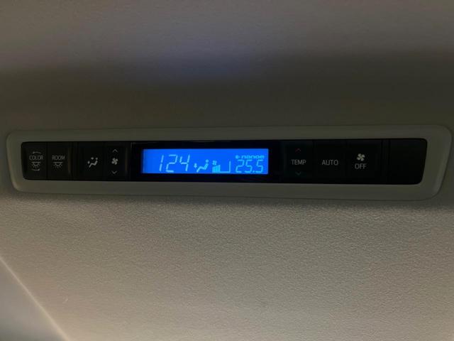 アルファード 2.5S Cパッケージ 両側電動ドア 純正9型ナビ トヨタセーフティセンス バックカメラ メモリーシート シートベンチレーション 電動リアゲート Bluetooth 前後ドラレコ クリアランスソナー LEDヘッド ETC(42枚目)